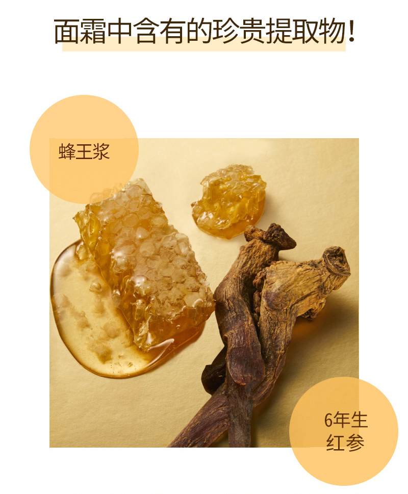自然乐园