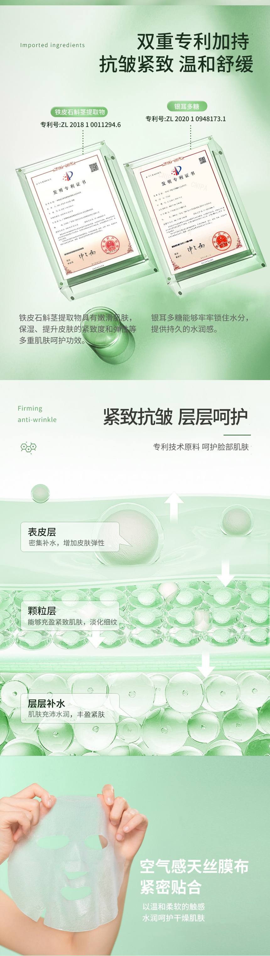 自然乐园